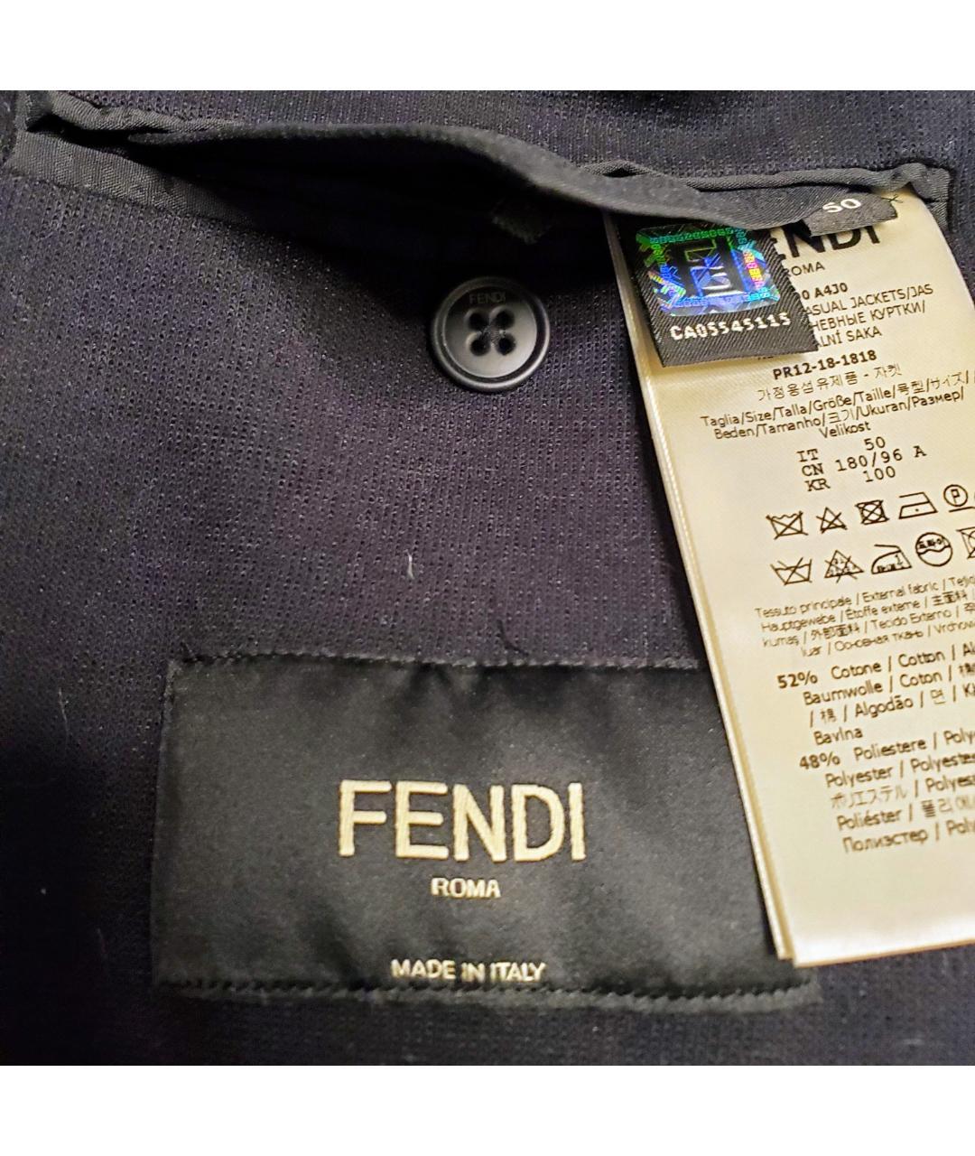 FENDI Темно-синий хлопко-эластановый пиджак, фото 4