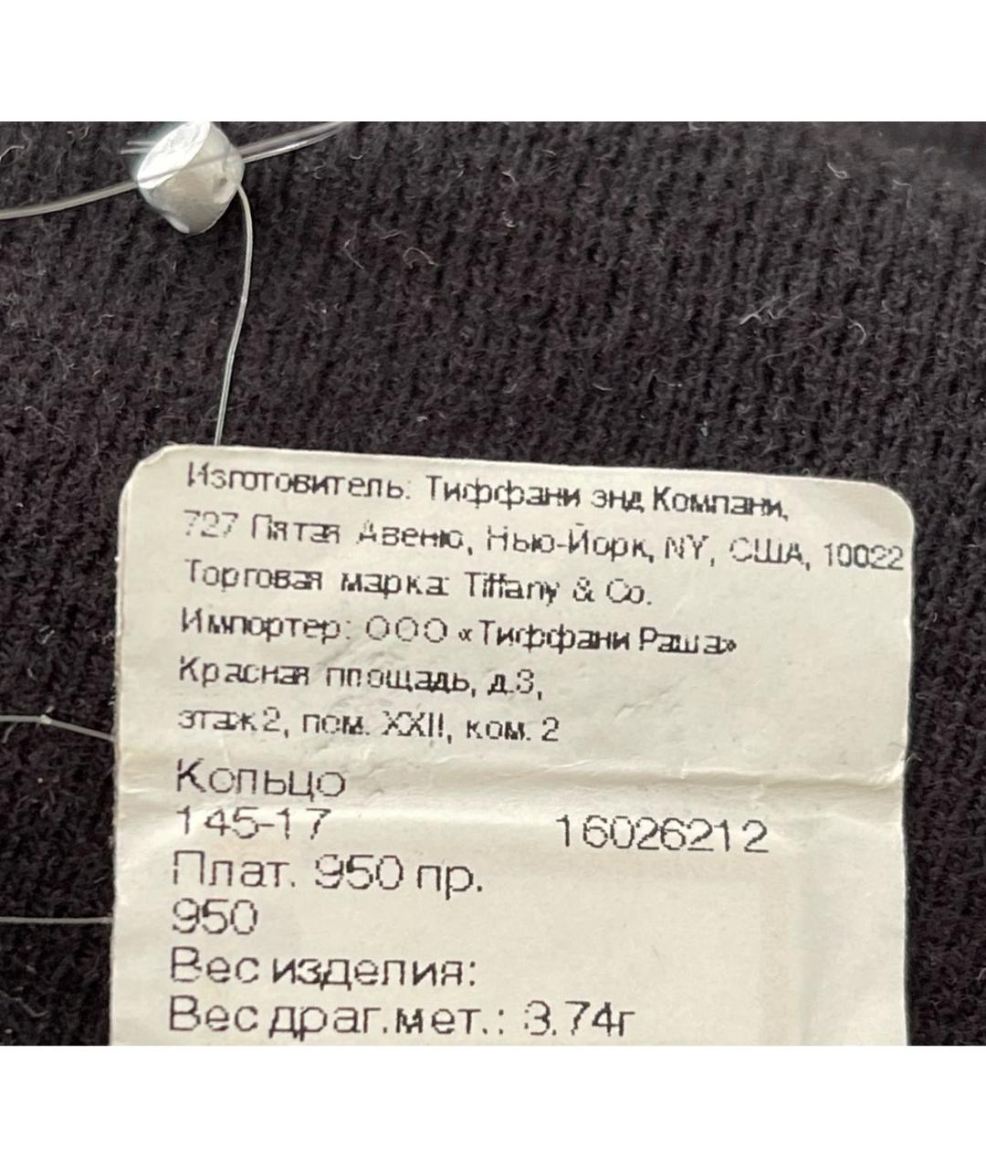TIFFANY&CO Платиновое кольцо, фото 6