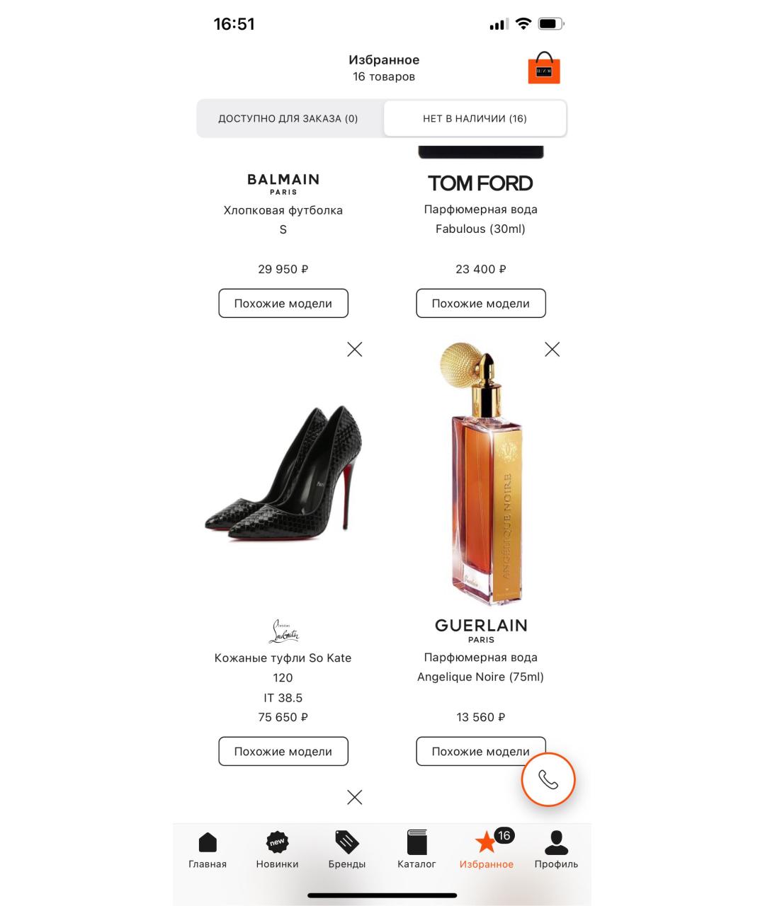 CHRISTIAN LOUBOUTIN Черные кожаные туфли, фото 7