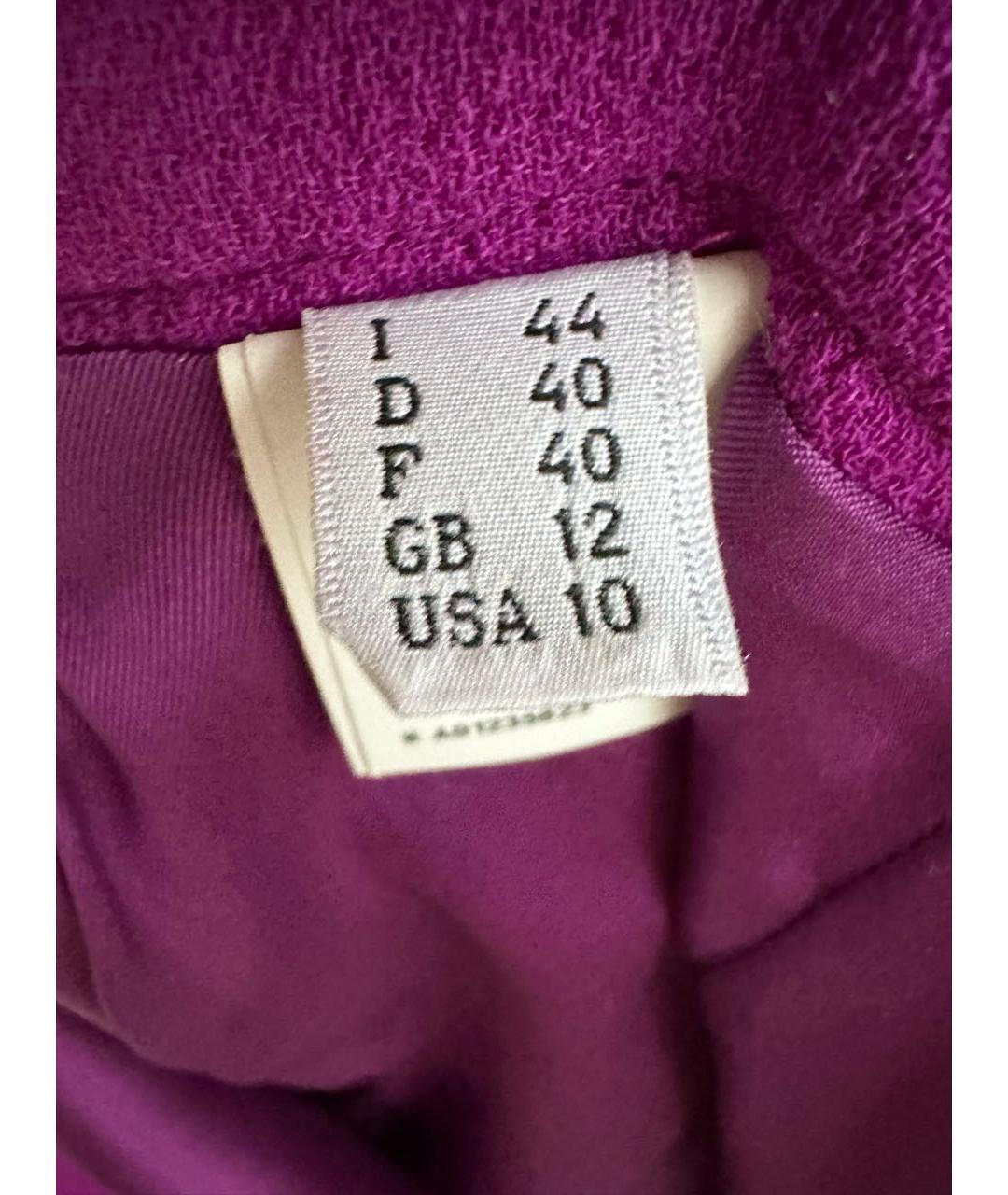 BOUTIQUE MOSCHINO Фиолетовая вискозная юбка миди, фото 4