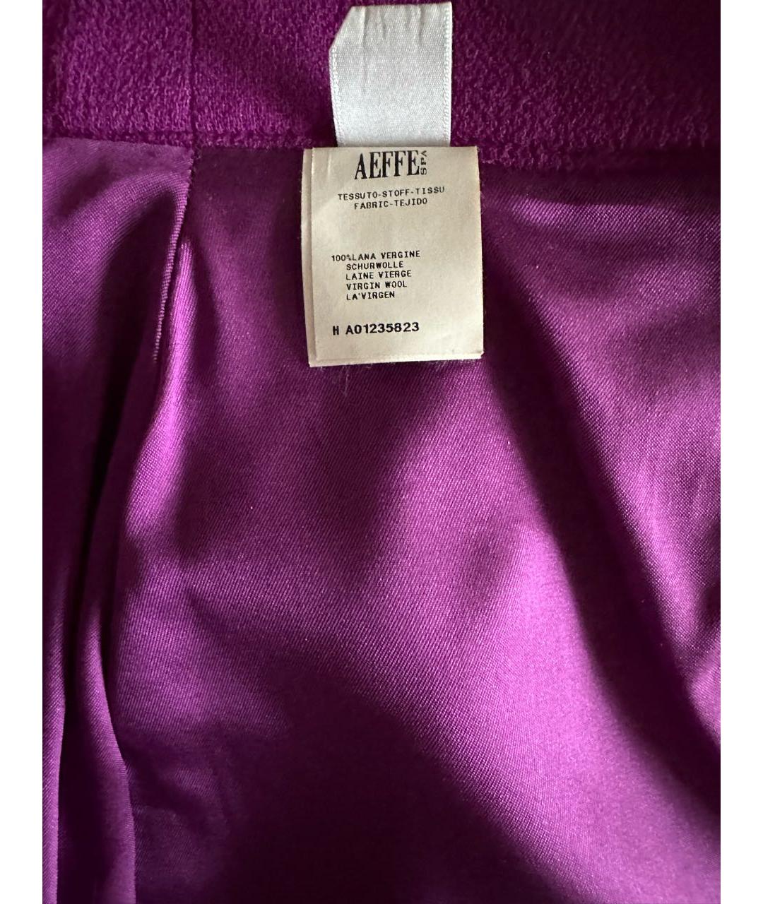 BOUTIQUE MOSCHINO Фиолетовая вискозная юбка миди, фото 3