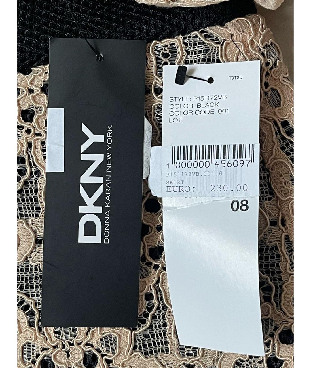 DKNY Бежевый хлопковый костюм с юбками, фото 8