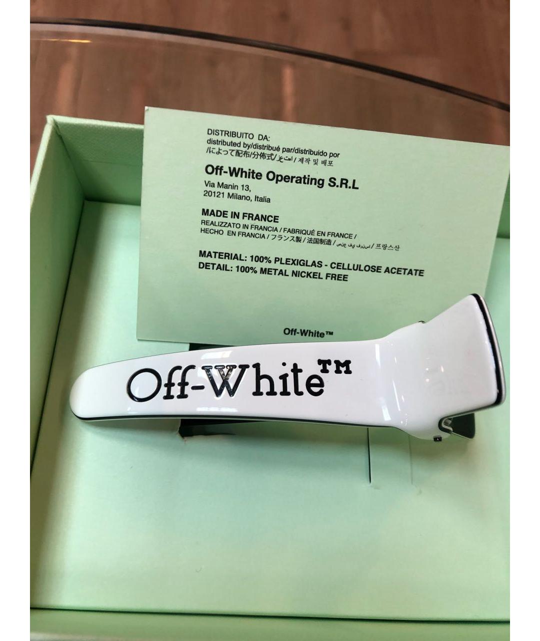 OFF-WHITE Белая заколка, фото 3