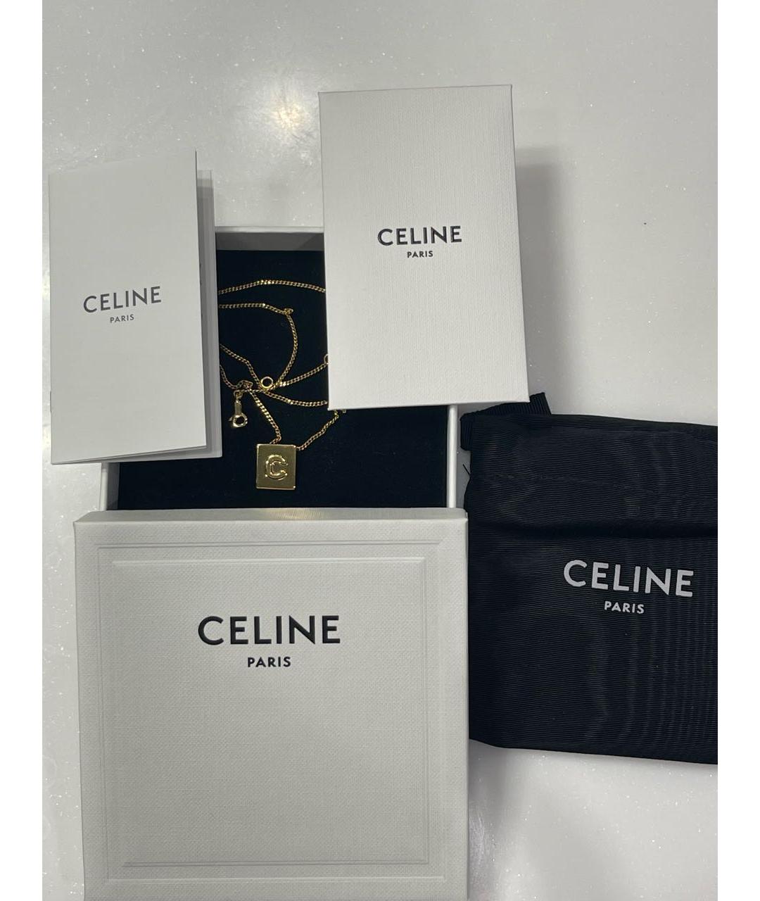 CELINE PRE-OWNED Золотое колье, фото 4