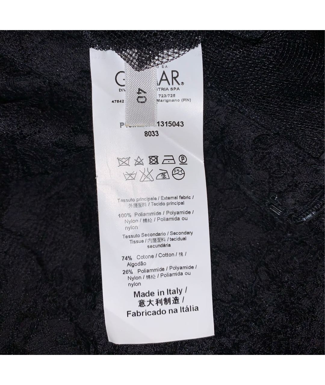 NO. 21 Черная полиамидовая юбка макси, фото 6
