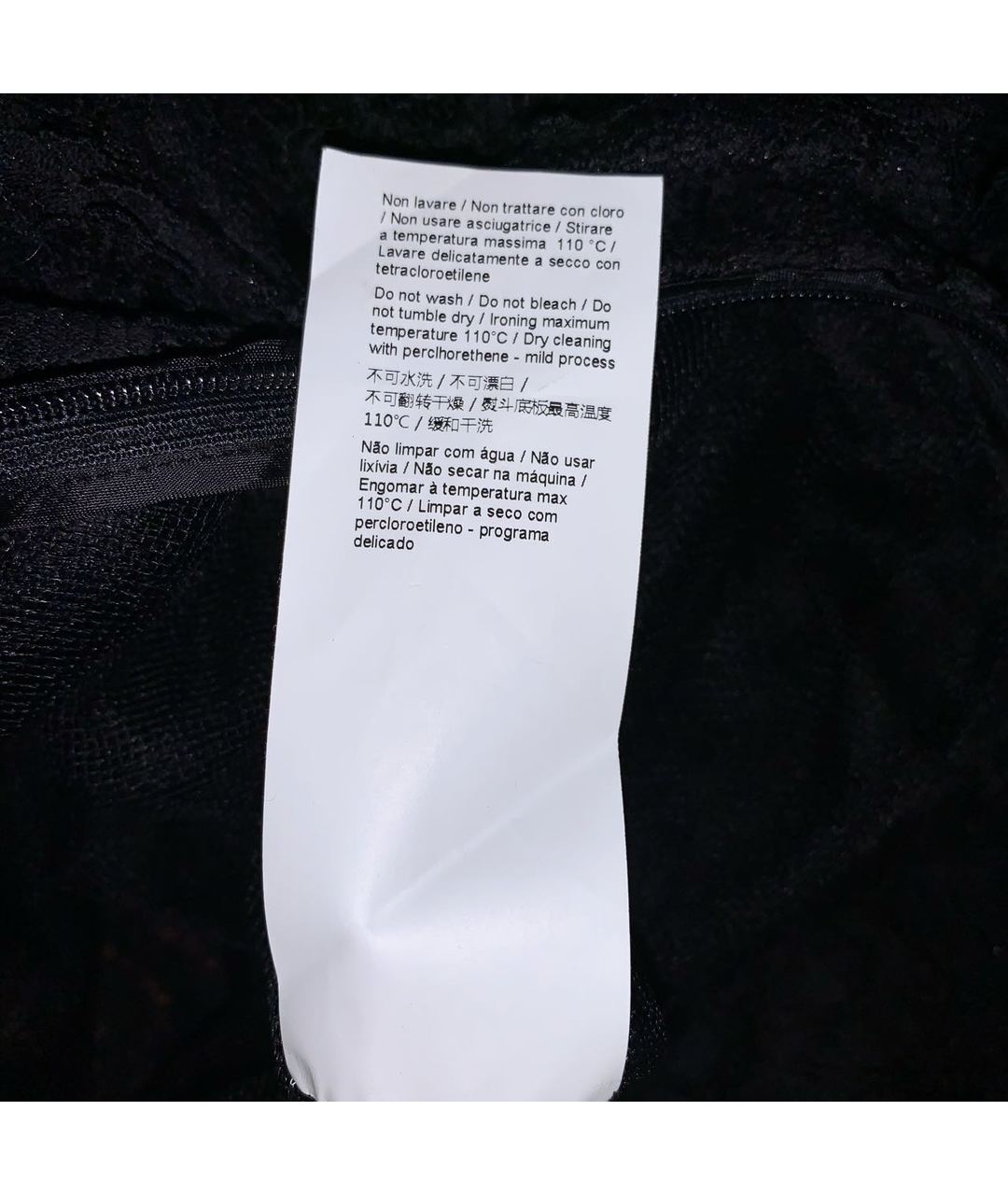 NO. 21 Черная полиамидовая юбка макси, фото 5