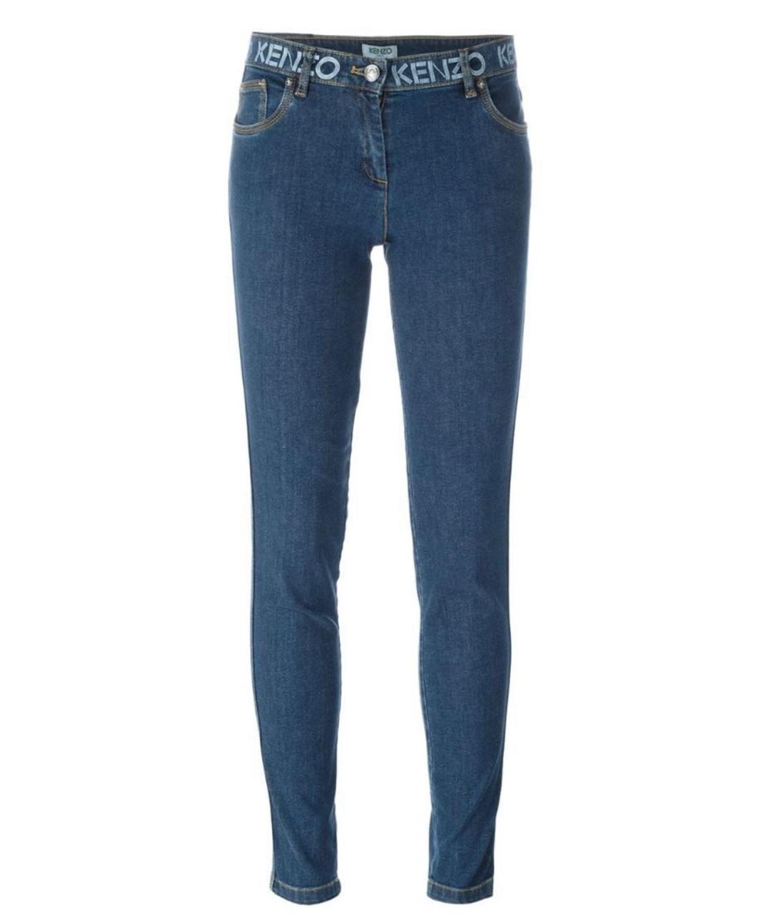 Kenzo skinny shop jeans