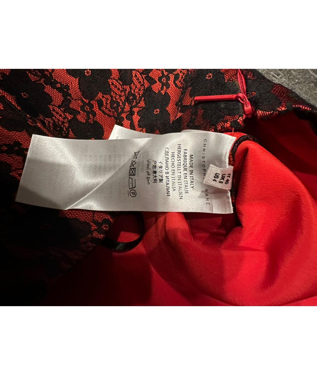 CHRISTOPHER KANE Красная полиамидовая юбка миди, фото 4