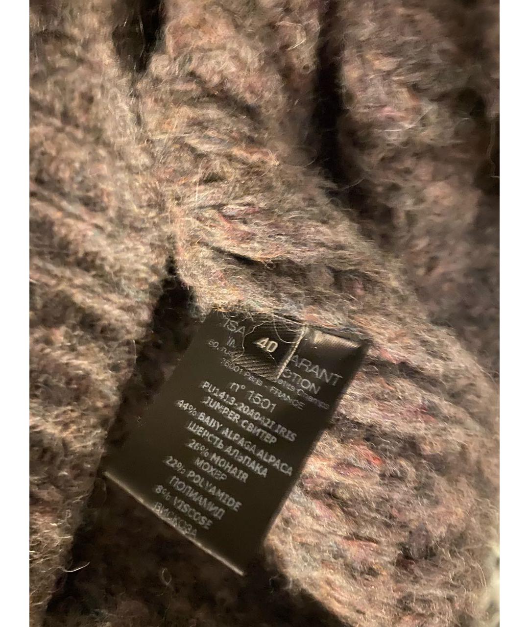 ISABEL MARANT Антрацитовый шерстяной джемпер / свитер, фото 6