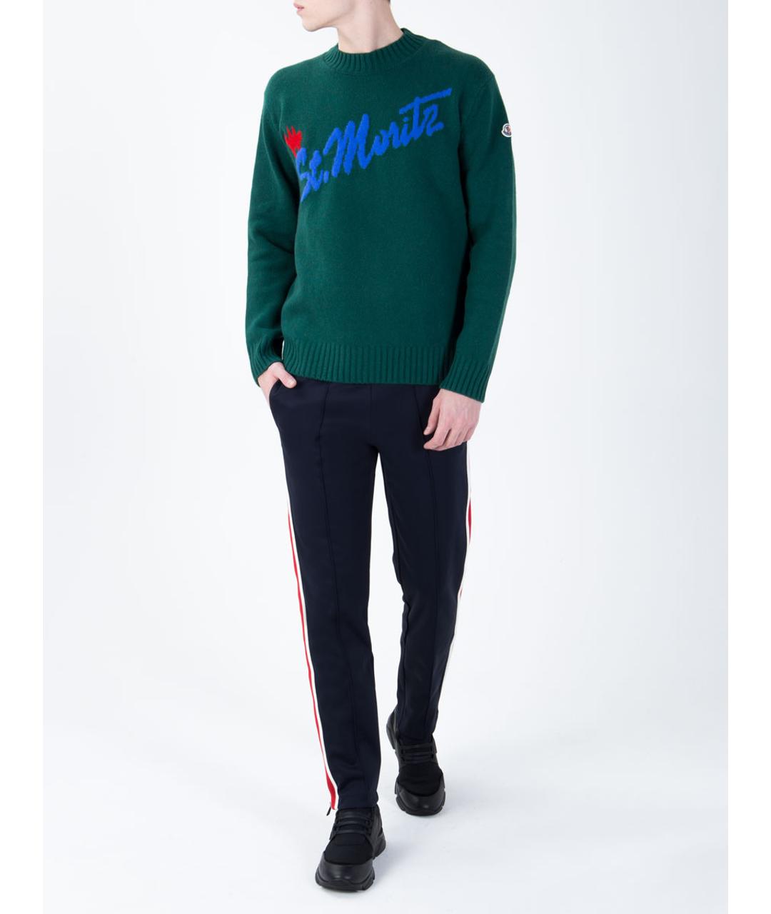 MONCLER Зеленый джемпер / свитер, фото 2