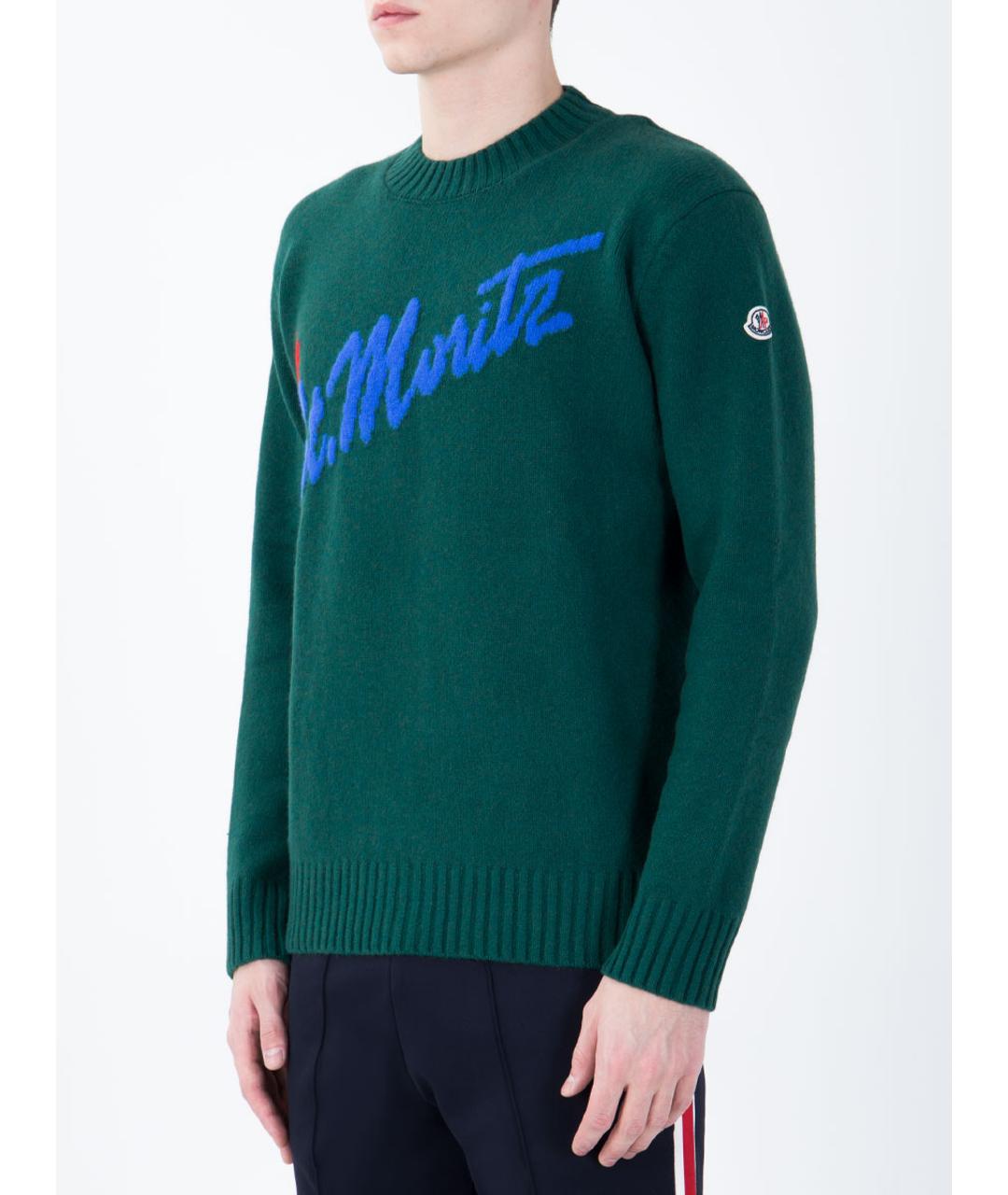 MONCLER Зеленый джемпер / свитер, фото 4