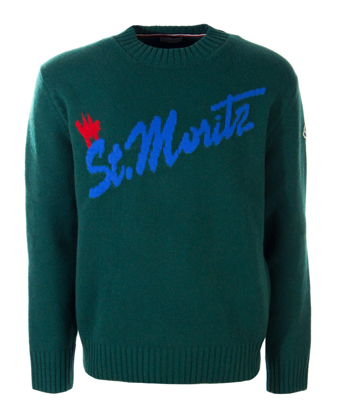 MONCLER Зеленый джемпер / свитер, фото 1