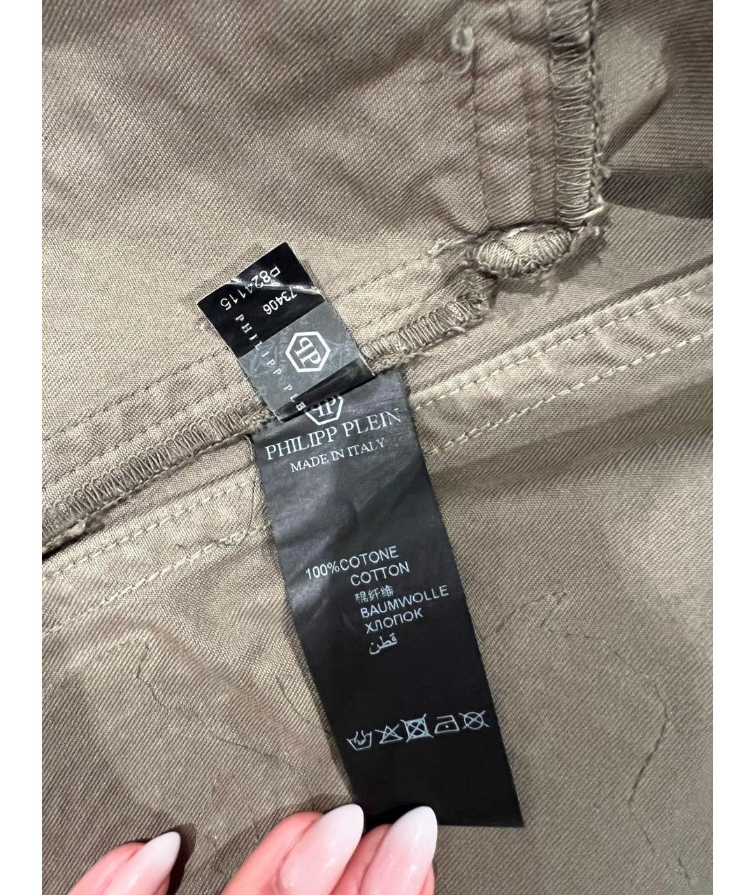 PHILIPP PLEIN Хаки хлопковая куртка, фото 6