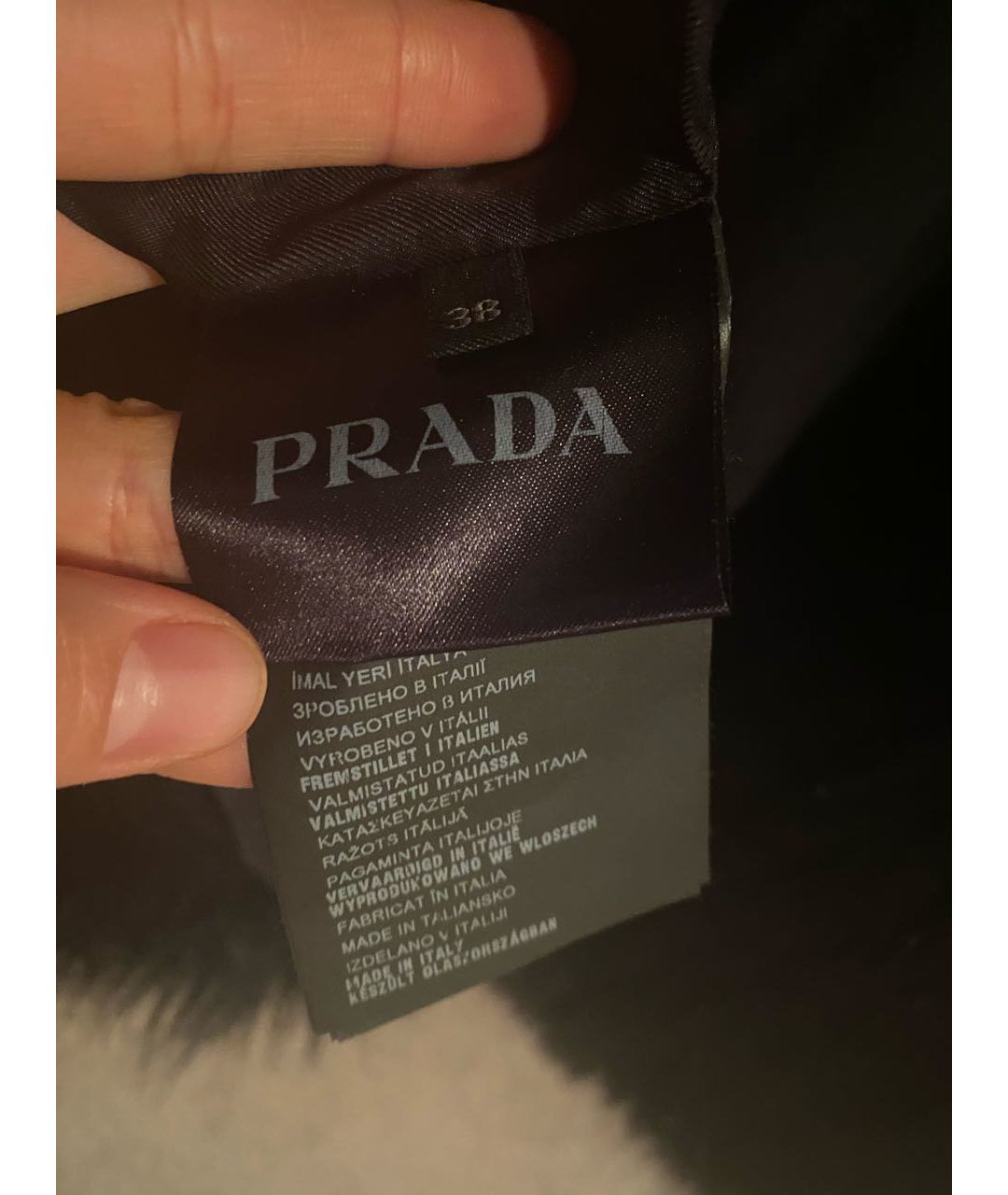 PRADA Черная шуба, фото 5