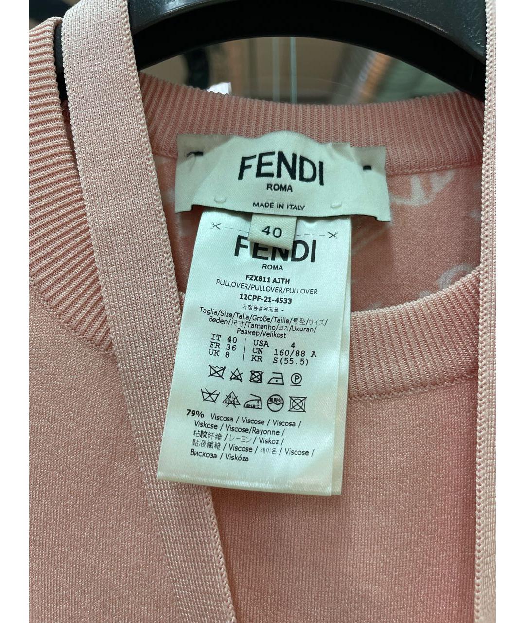 FENDI Коралловый вискозный костюм с юбками, фото 7