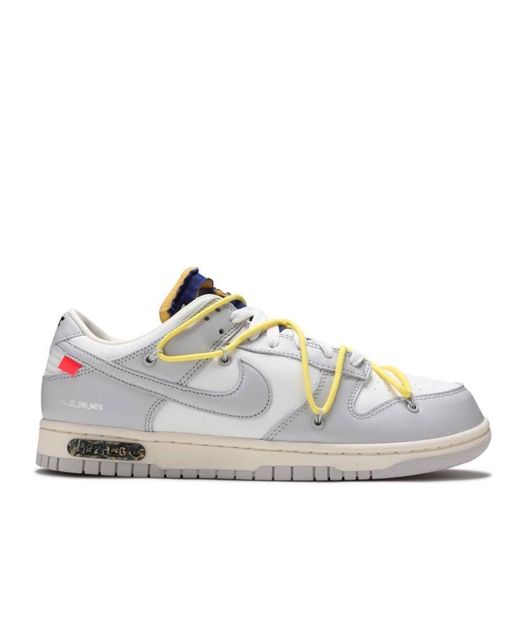 Nike Dunk Low off White