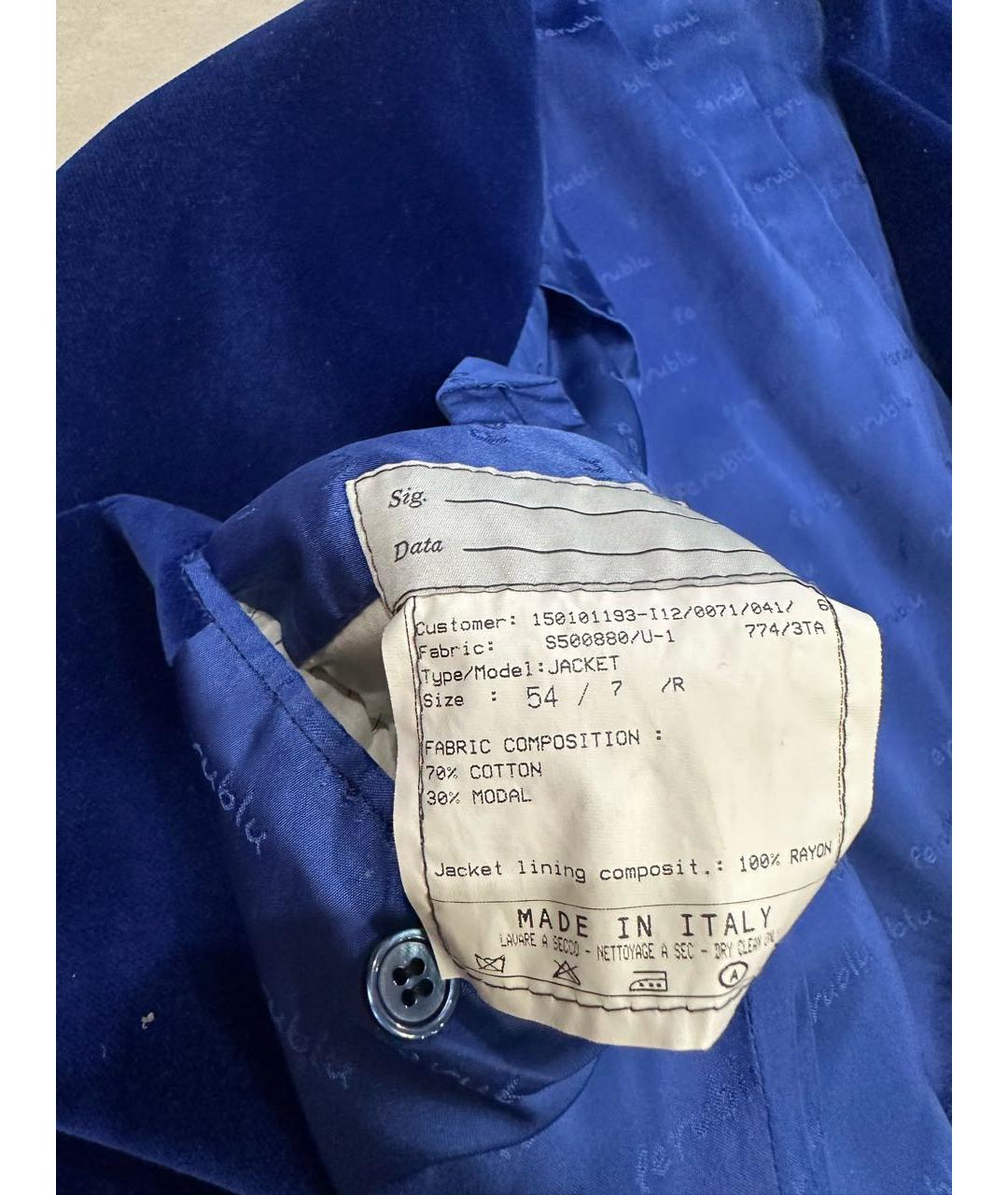 FERU Синий хлопковый пиджак, фото 3