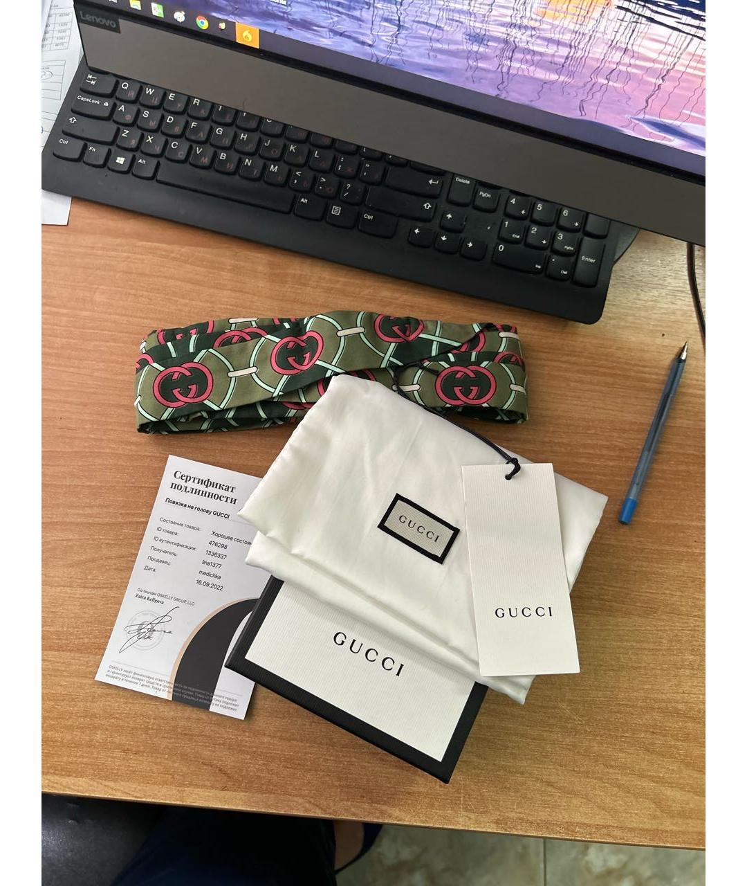 GUCCI Мульти повязка, фото 7