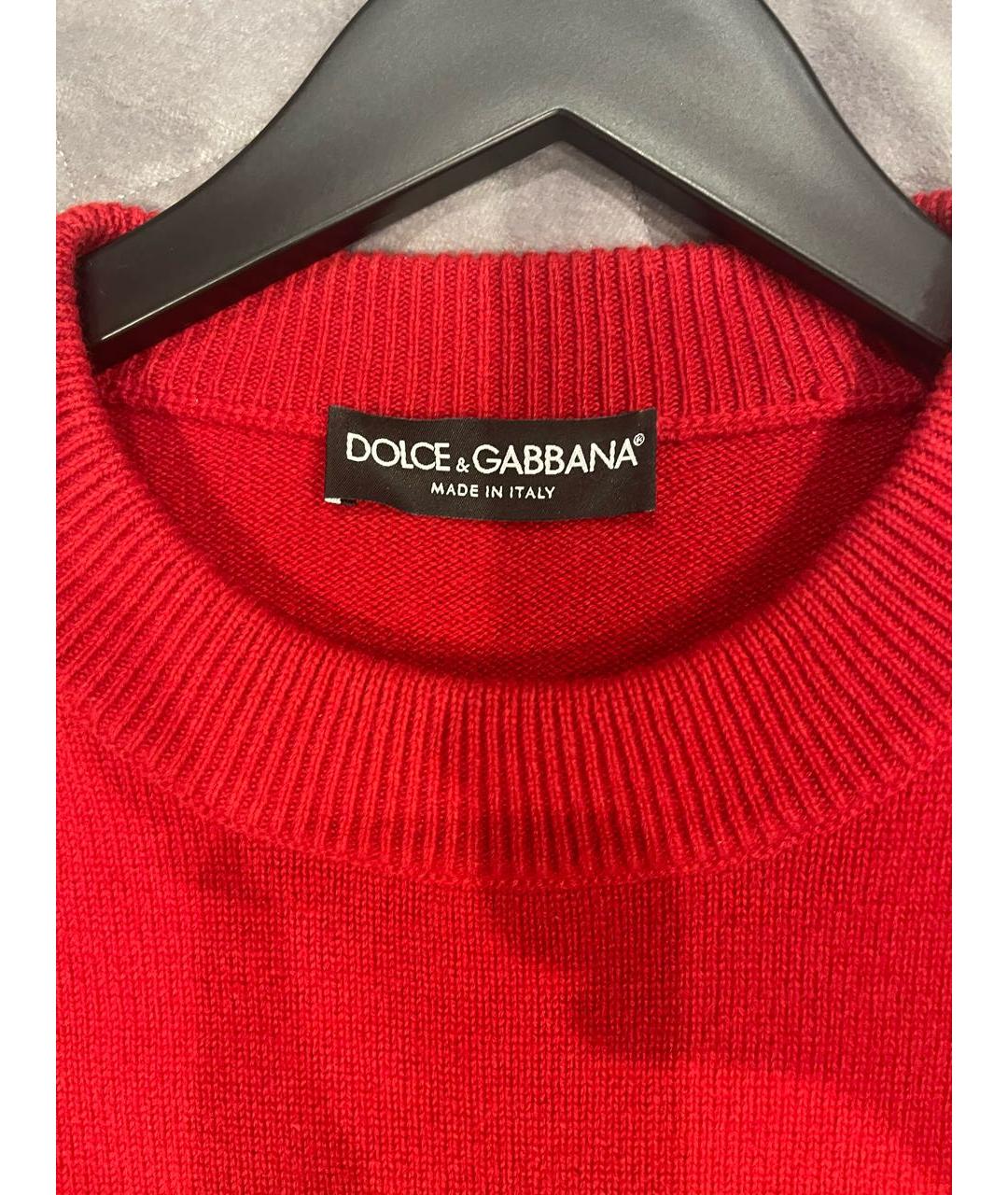 DOLCE&GABBANA Красный кашемировый джемпер / свитер, фото 2