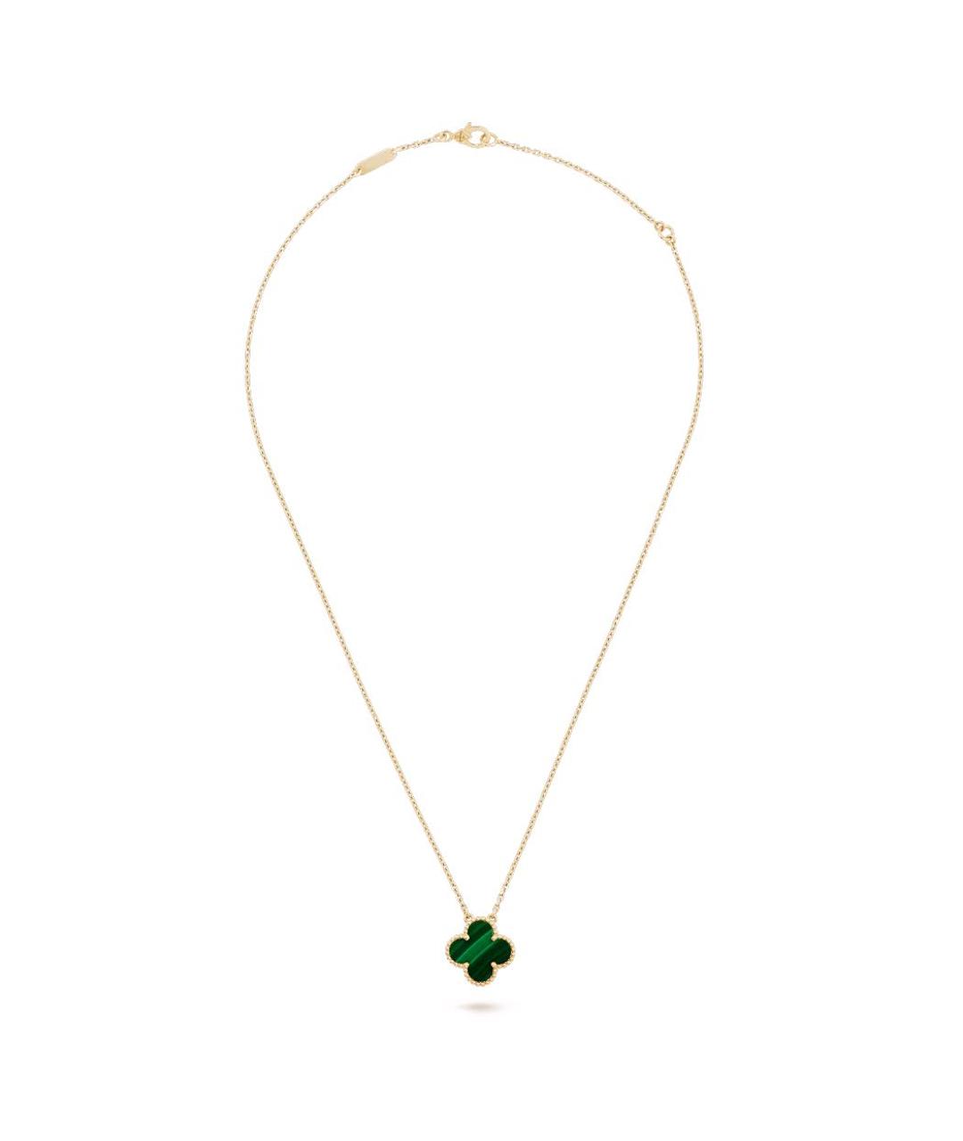 VAN CLEEF & ARPELS Зеленая подвеска из желтого золота, фото 2