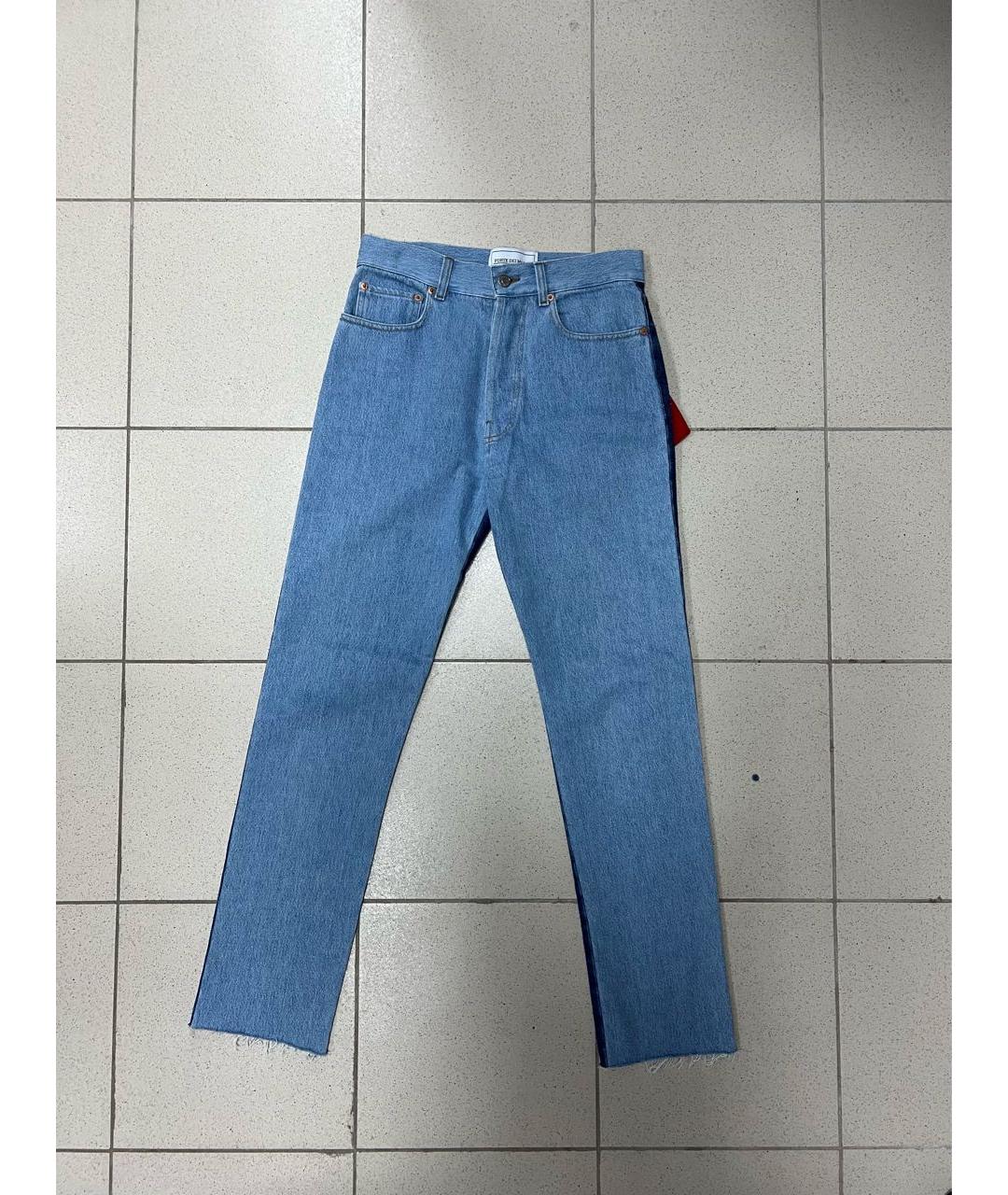 FORTE COUTURE Мульти хлопковые прямые джинсы, фото 5
