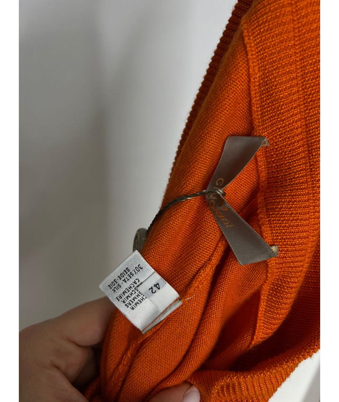 CRUCIANI Оранжевое кашемировые прямые брюки, фото 6