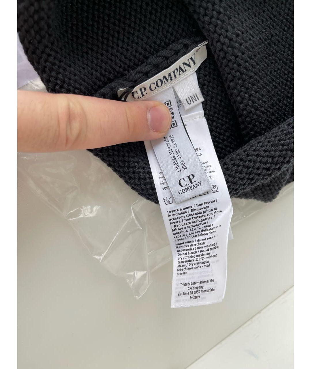 CP COMPANY Серая шерстяная шапка, фото 3