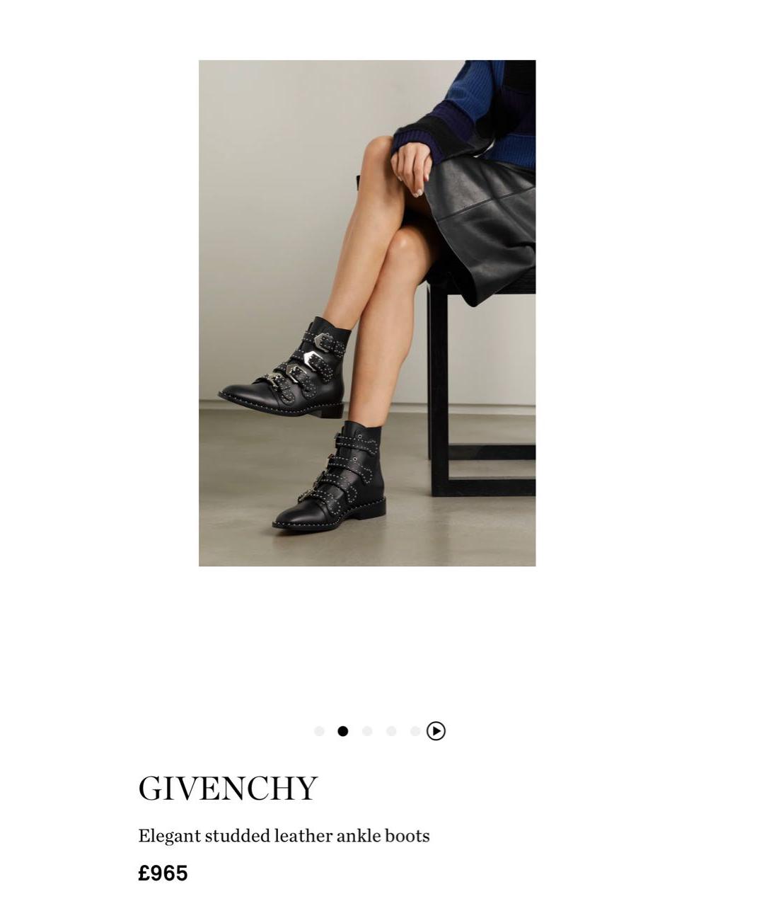 GIVENCHY Черные кожаные ботинки, фото 7