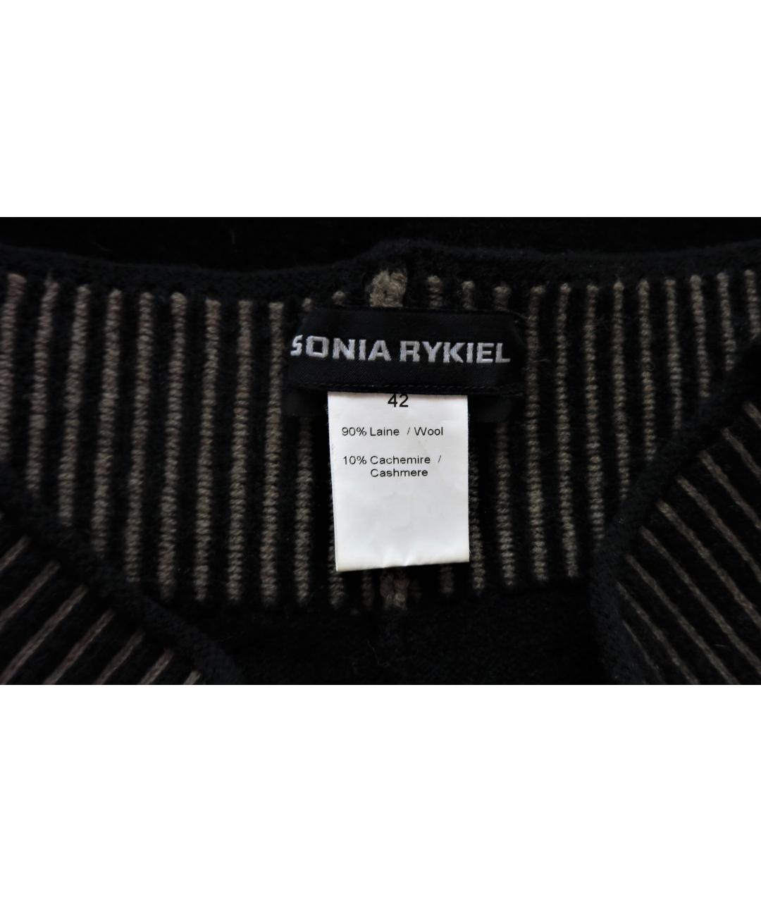 SONIA RYKIEL Черная шерстяная юбка миди, фото 4