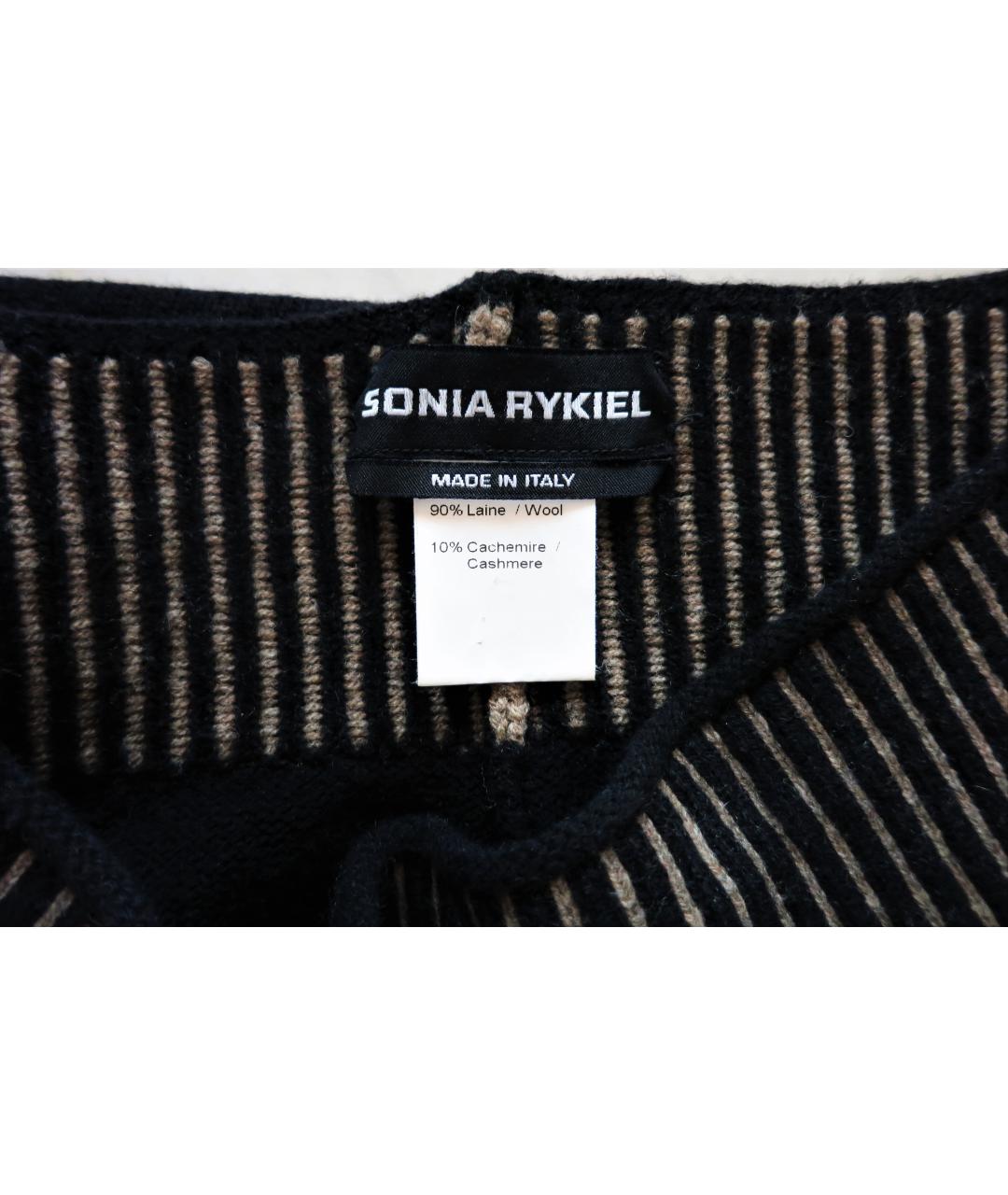 SONIA RYKIEL Черная шерстяная юбка миди, фото 3