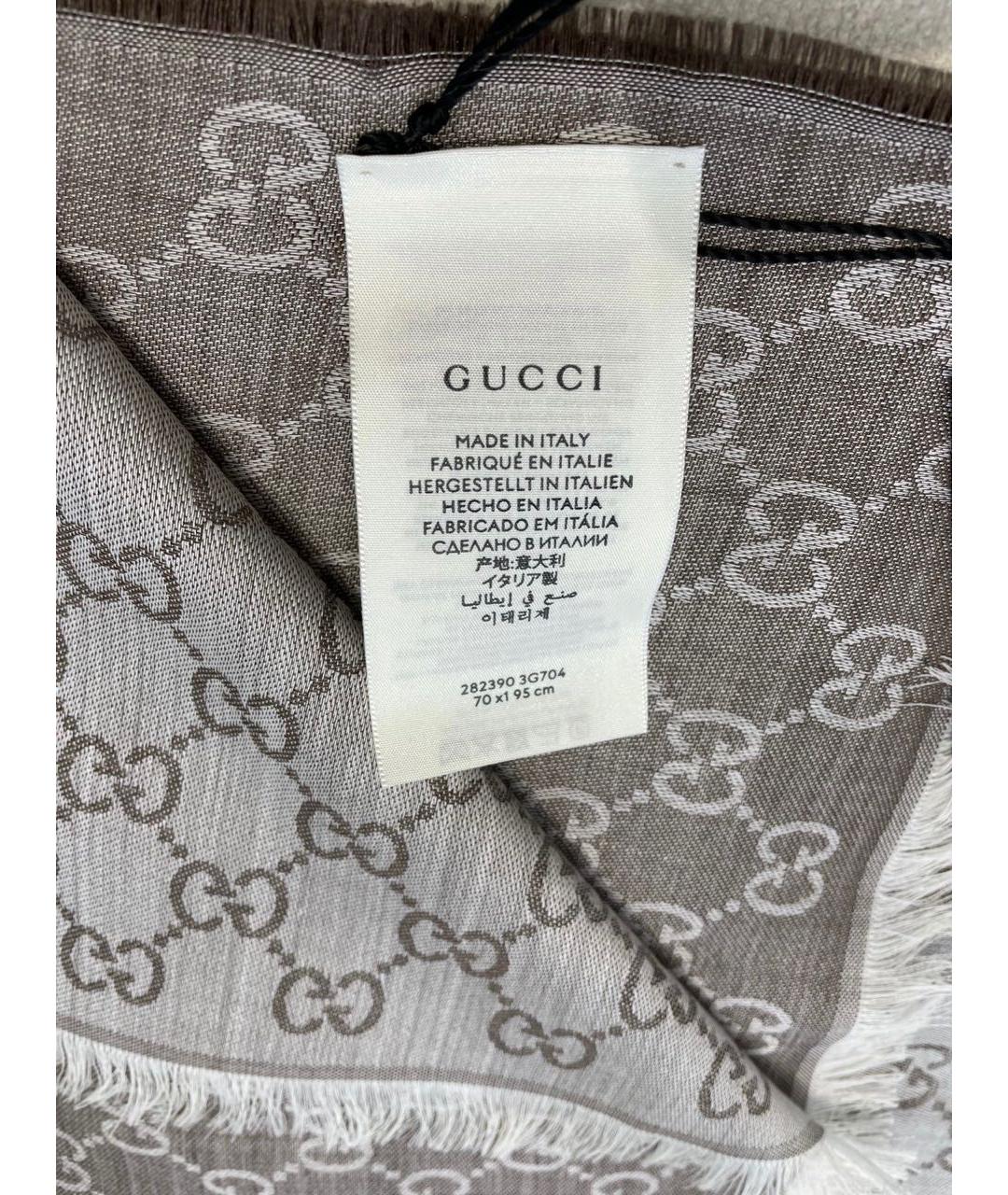 GUCCI Бежевый шерстяной платок, фото 2
