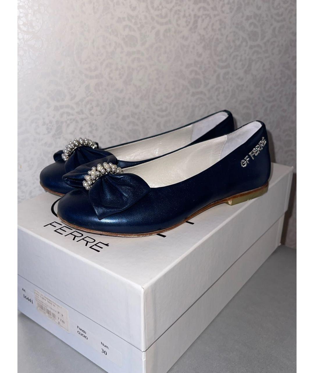 GIANFRANCO FERRE Темно-синие кожаные балетки, фото 3