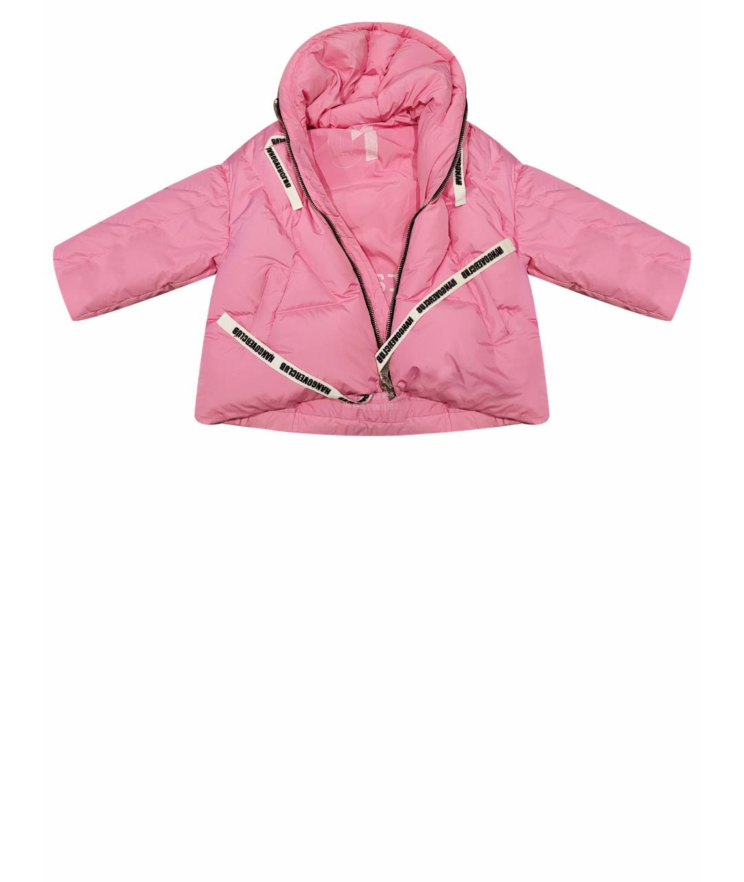 KHRISJOY Розовая деним куртка, фото 1