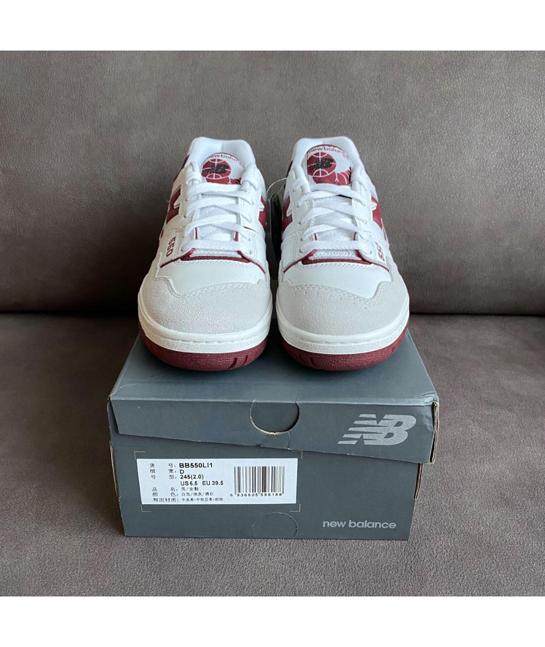 NEW BALANCE Бордовые кожаные кроссовки, фото 2