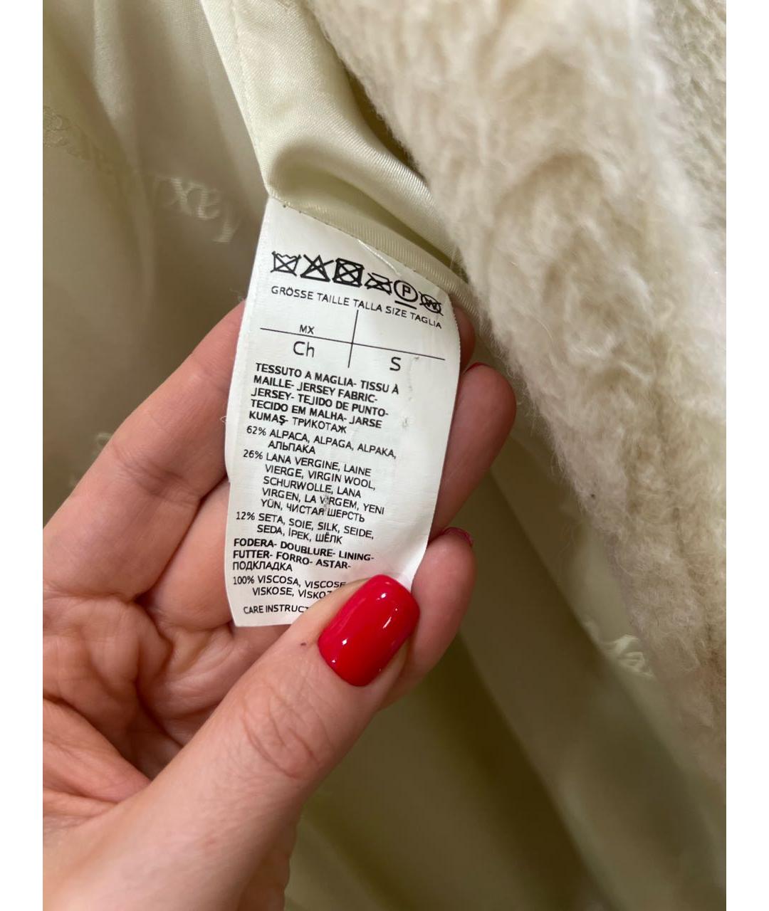 MAX MARA Белая шерстяная шуба, фото 4