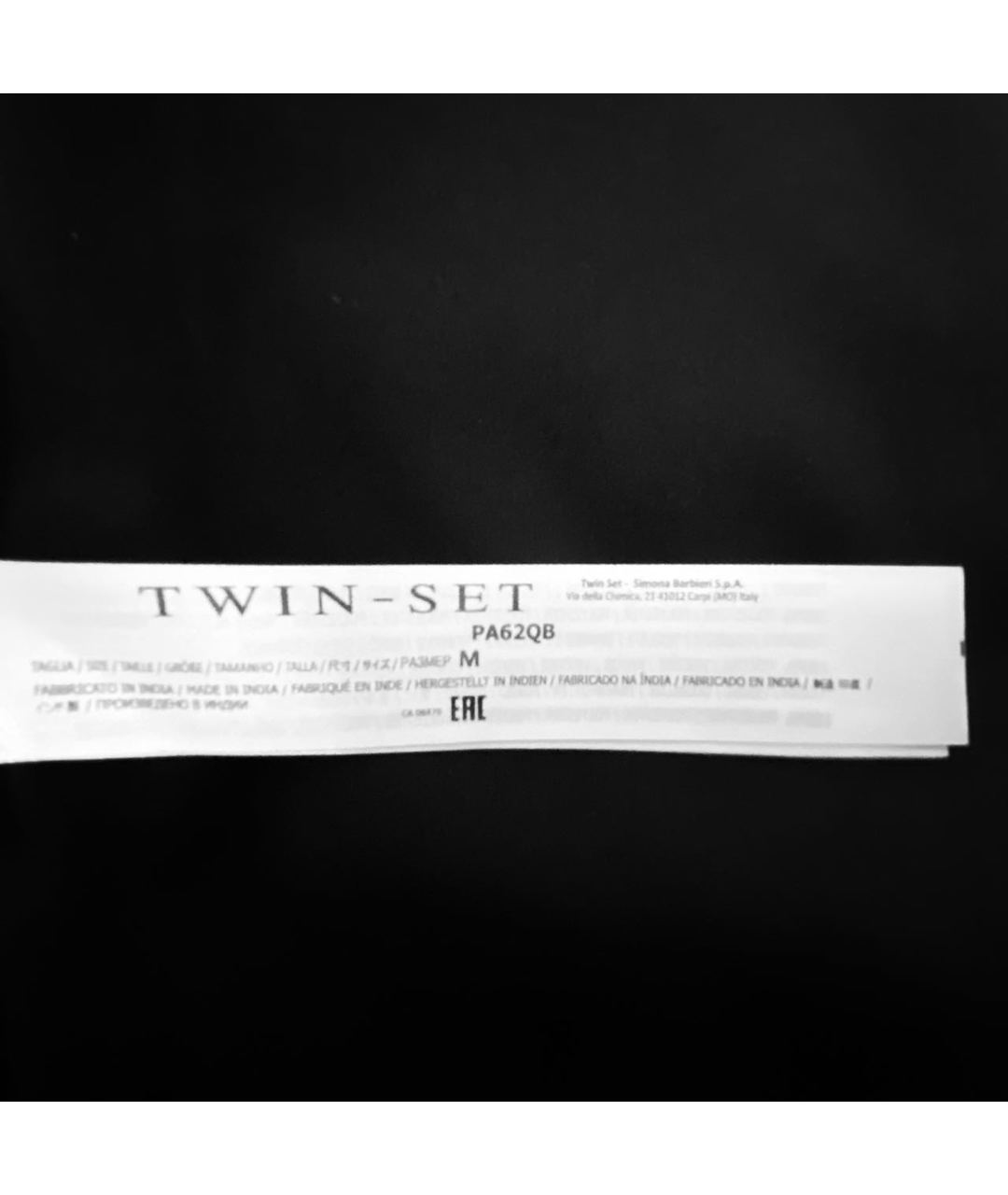 TWIN-SET Черная полиэстеровая юбка миди, фото 7