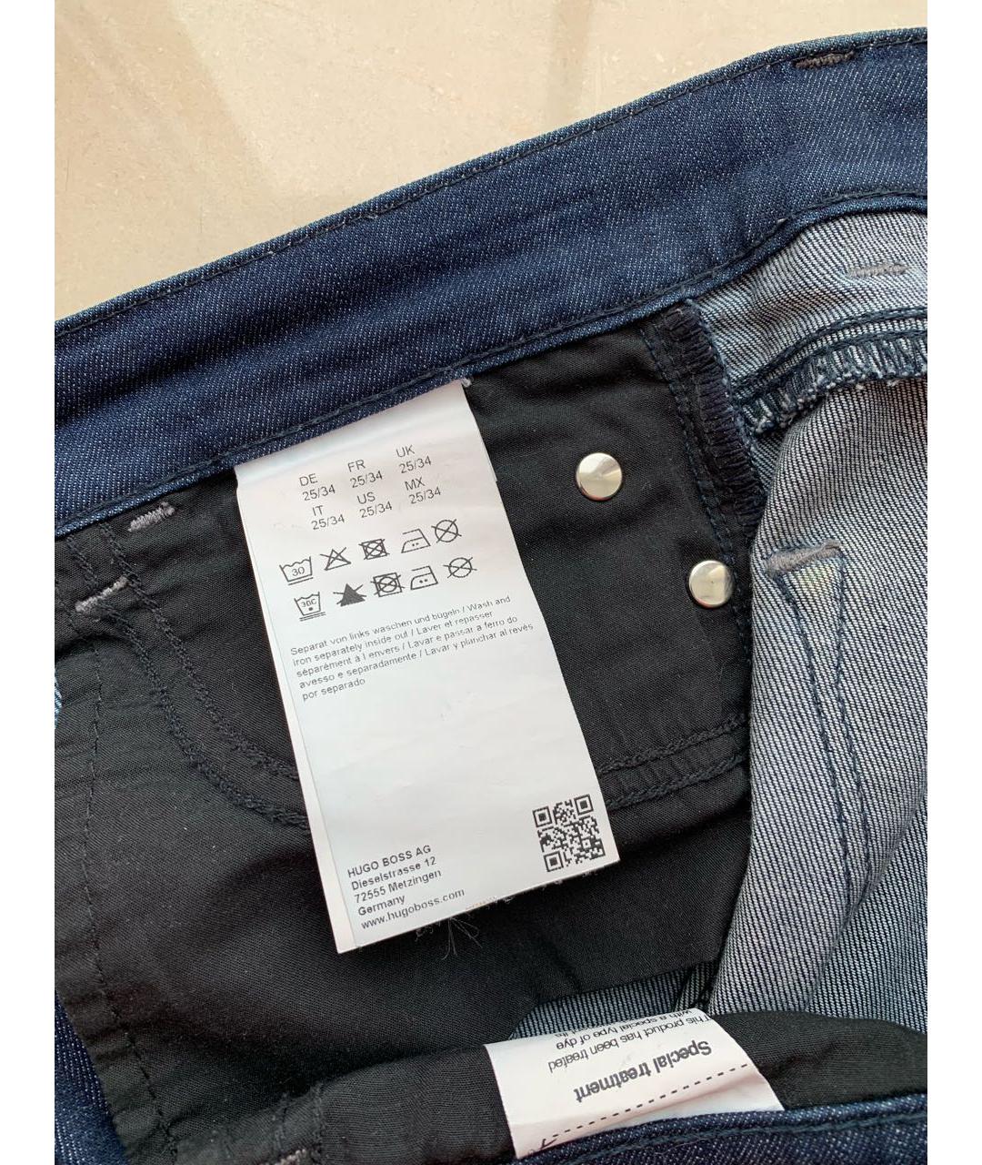 HUGO BOSS Темно-синие хлопко-полиэстеровые джинсы слим, фото 7