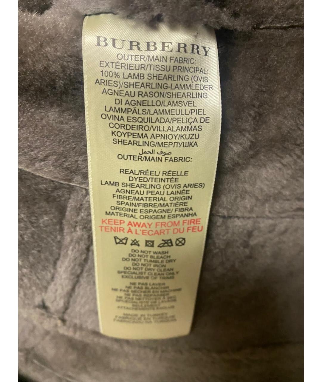 BURBERRY BRIT Коричневая меховая дубленка, фото 4