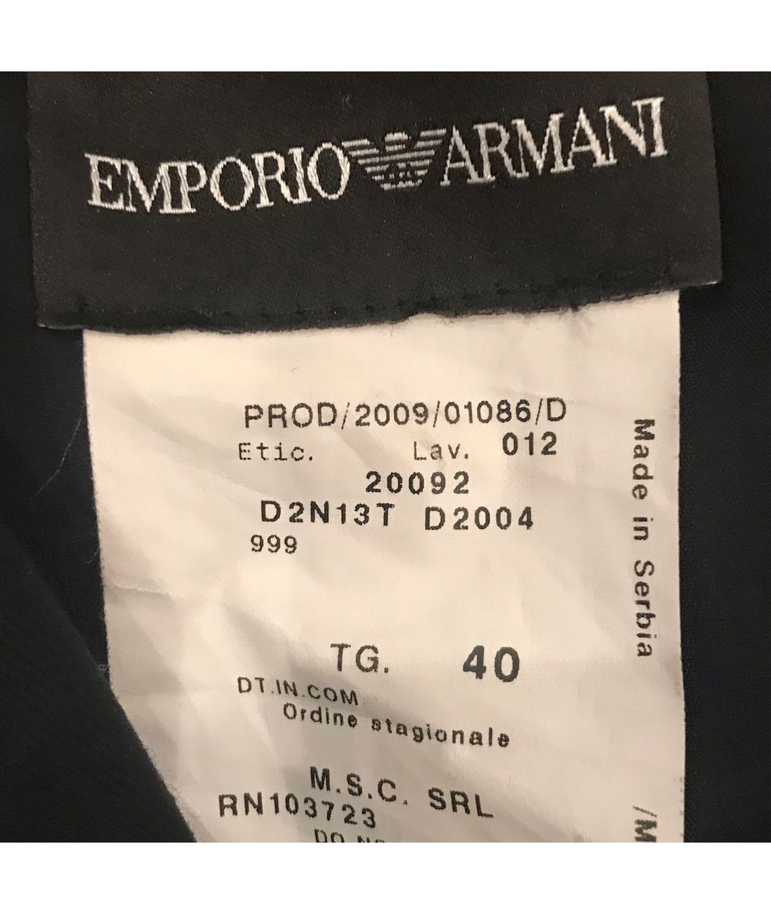 EMPORIO ARMANI Черная шерстяная юбка миди, фото 3