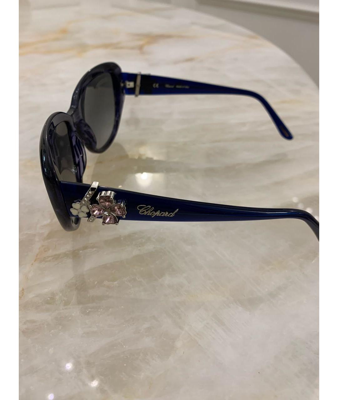 CHOPARD Фиолетовые пластиковые солнцезащитные очки, фото 8