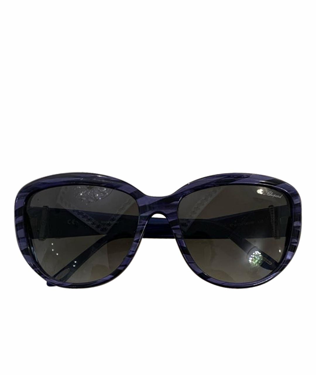 CHOPARD Фиолетовые пластиковые солнцезащитные очки, фото 1