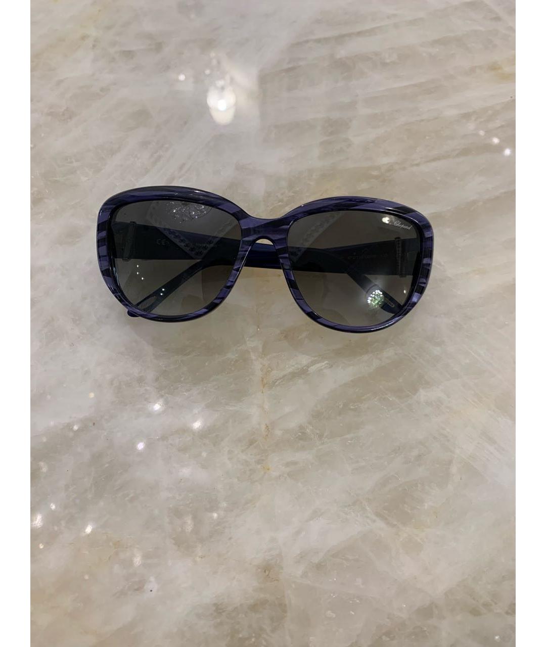 CHOPARD Фиолетовые пластиковые солнцезащитные очки, фото 9