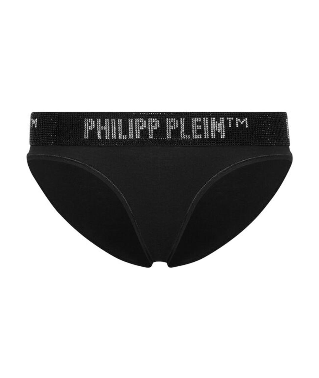 PHILIPP PLEIN Черные трусы, фото 1