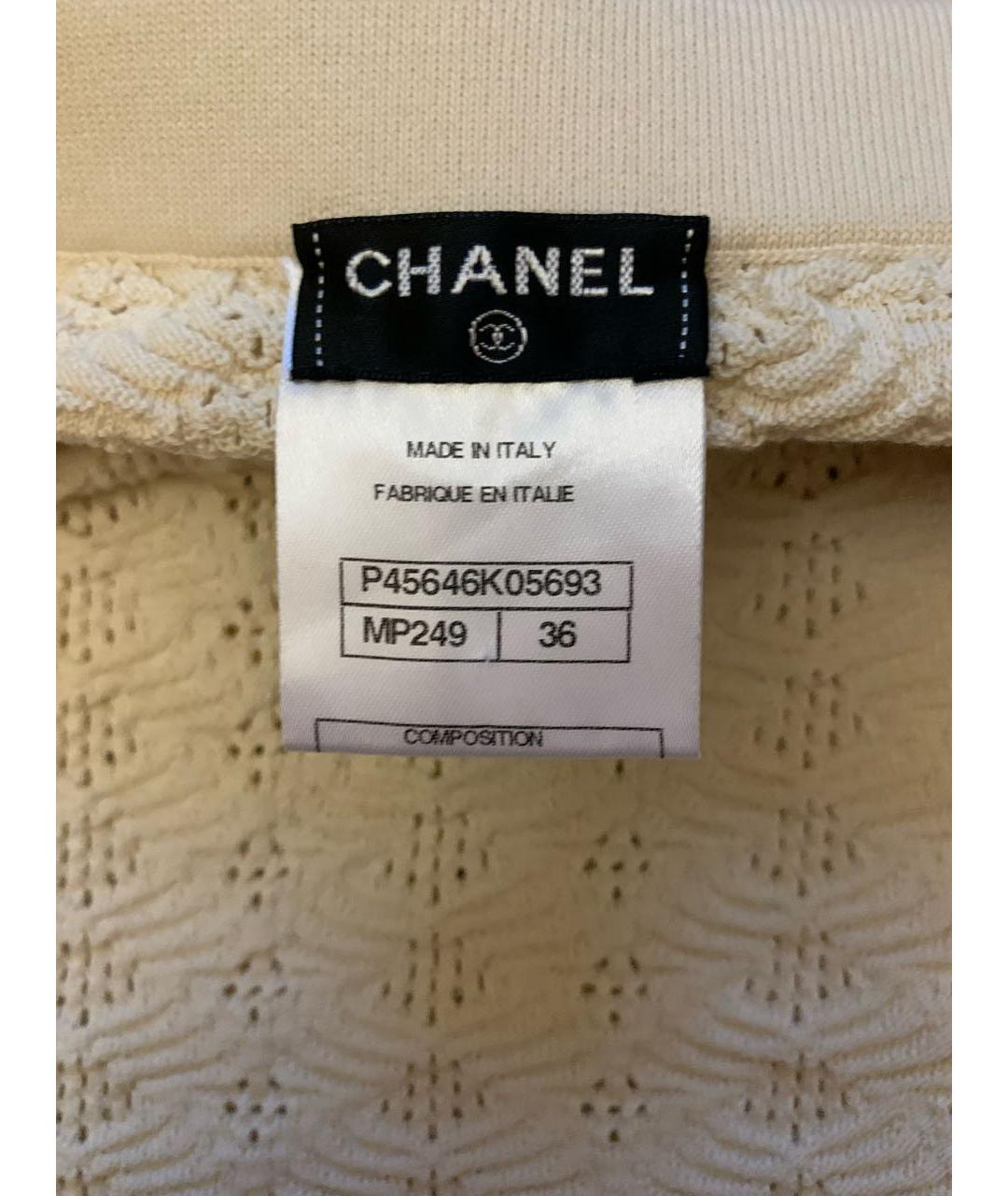 CHANEL PRE-OWNED Бежевая хлопковая юбка миди, фото 3