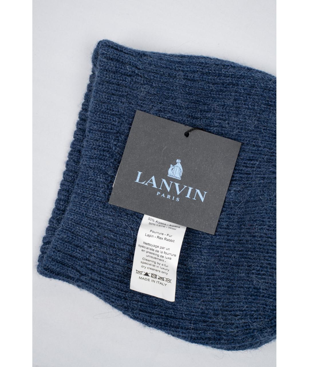 LANVIN Синяя шерстяная шапка, фото 2