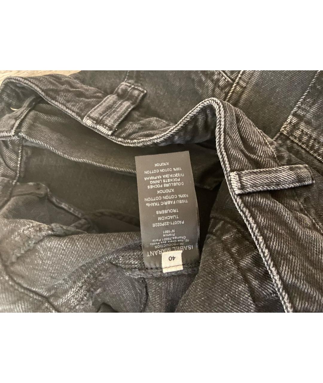 ISABEL MARANT ETOILE Антрацитовые хлопковые прямые джинсы, фото 4
