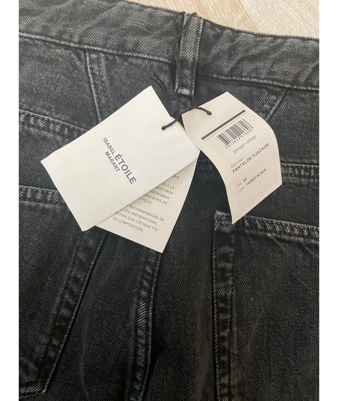 ISABEL MARANT ETOILE Антрацитовые хлопковые прямые джинсы, фото 5