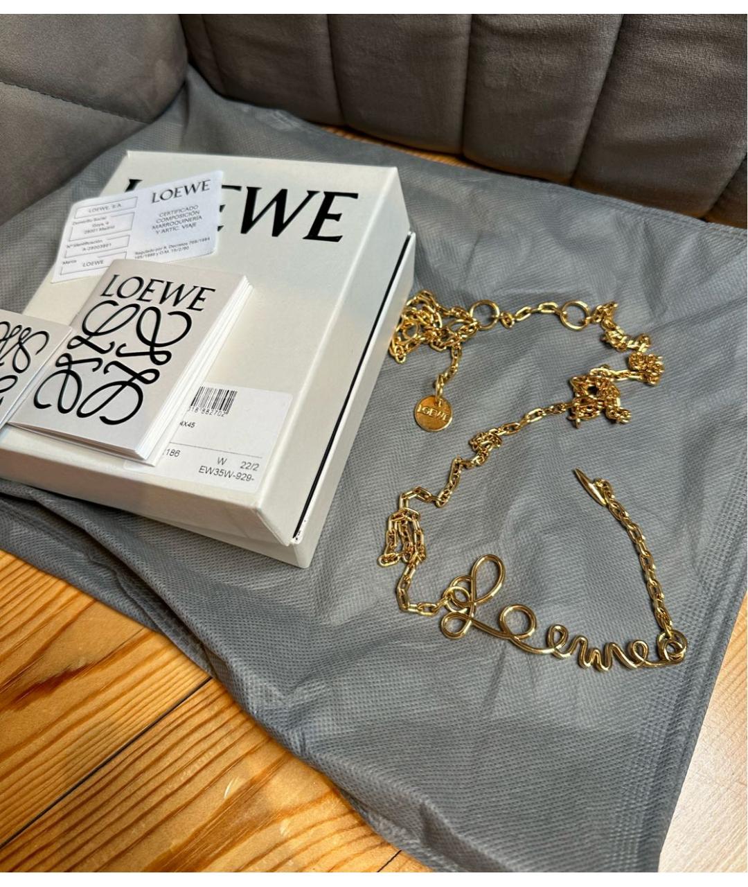 LOEWE Золотой ремень, фото 3