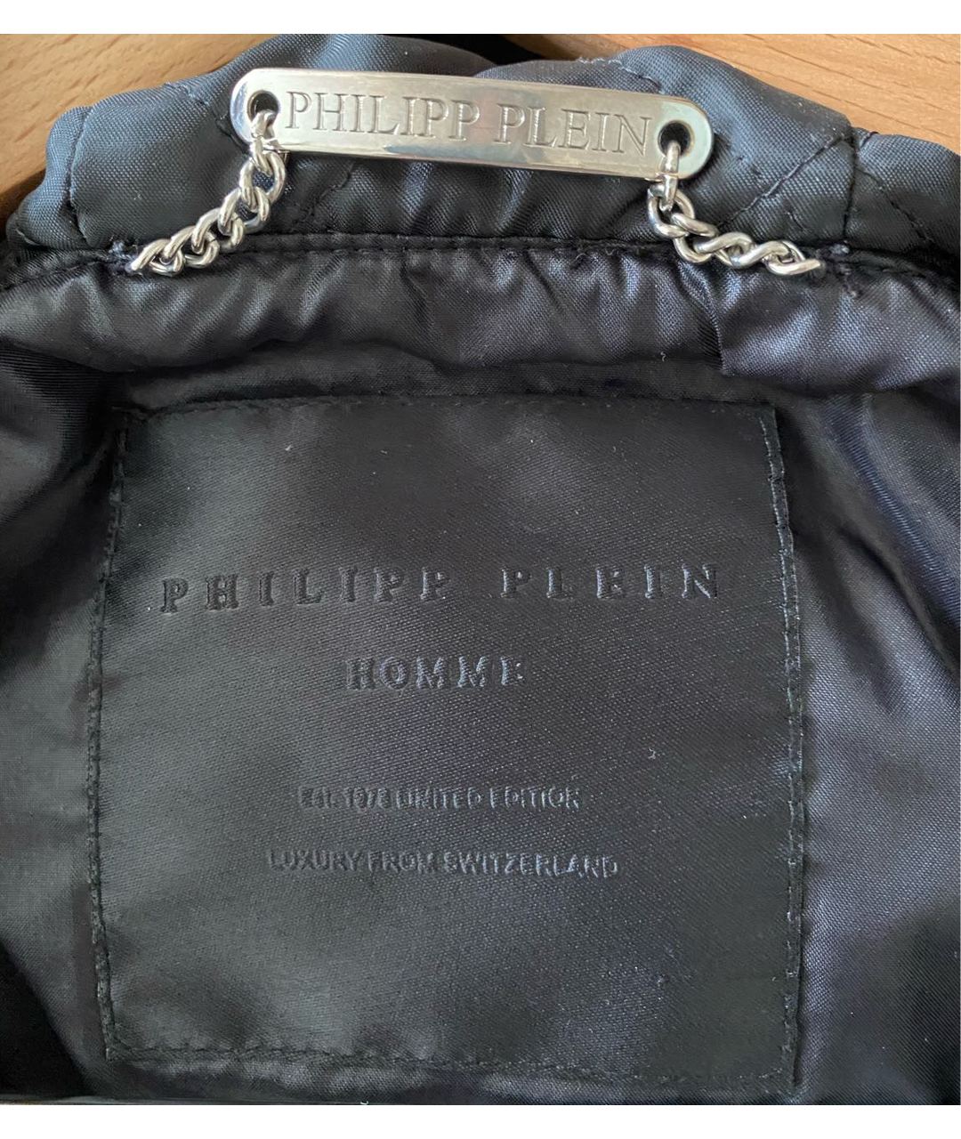 PHILIPP PLEIN Черная полиамидовая куртка, фото 5