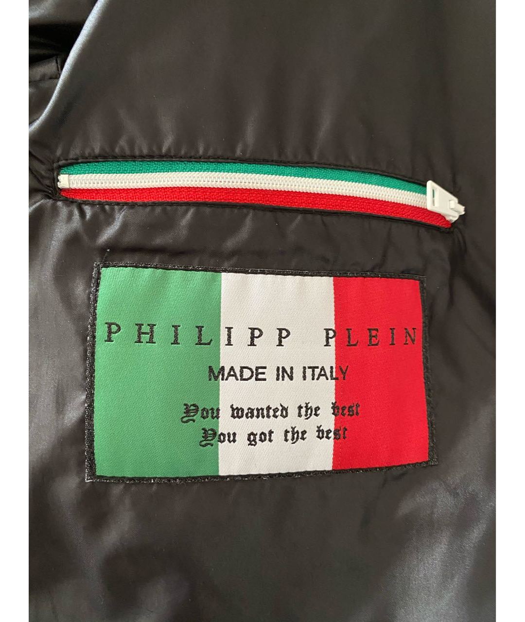 PHILIPP PLEIN Черная полиамидовая куртка, фото 6